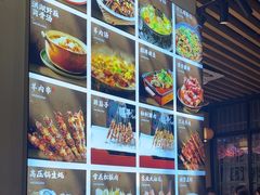 -郑记•不夜城烧烤•龙虾•虾蟹(黄鹤楼店)