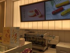 -好利来(北新桥店)