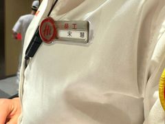 -海底捞火锅(吾悦广场店)