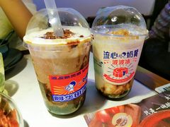 -喜茶(东莞汇一城店)