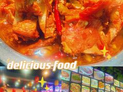 -玉泉酱羊骨饭庄(青吉里店)