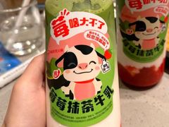 -海底捞火锅(宇飞大厦店)