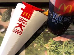 -麦当劳(临顿路店)