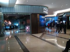 -成都百丽宫影城(LUXE太古里店)