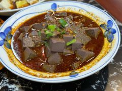 辣子蒜羊血-后卫寨猫耳朵(后卫寨店)