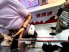 -冰冰酱老味刨冰绵绵冰(中山路总店)