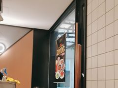 -新旺茶餐厅·早餐·夜宵(仙霞店)