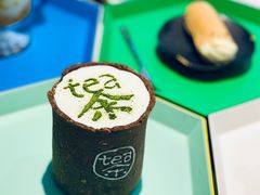 饼干杯奶盖茶-茶是一枝花泡茶店