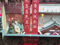 -唐山宴大唐州府精品中餐