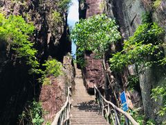 -南尖岩