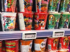 -Olé精品超市(北京合生汇店)