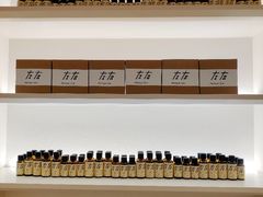 -左右Massage/Spa(长寿路店)