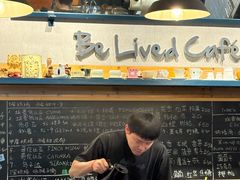 -Be Lived Cafe比例咖啡(摩天轮店)
