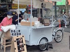 -燕子煨汤(山海关路店)