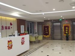 -国际月月生母婴月子中心(旗舰店)