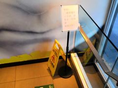 -麦当劳(朝阳路得来速店)