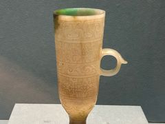 -台北故宫博物院