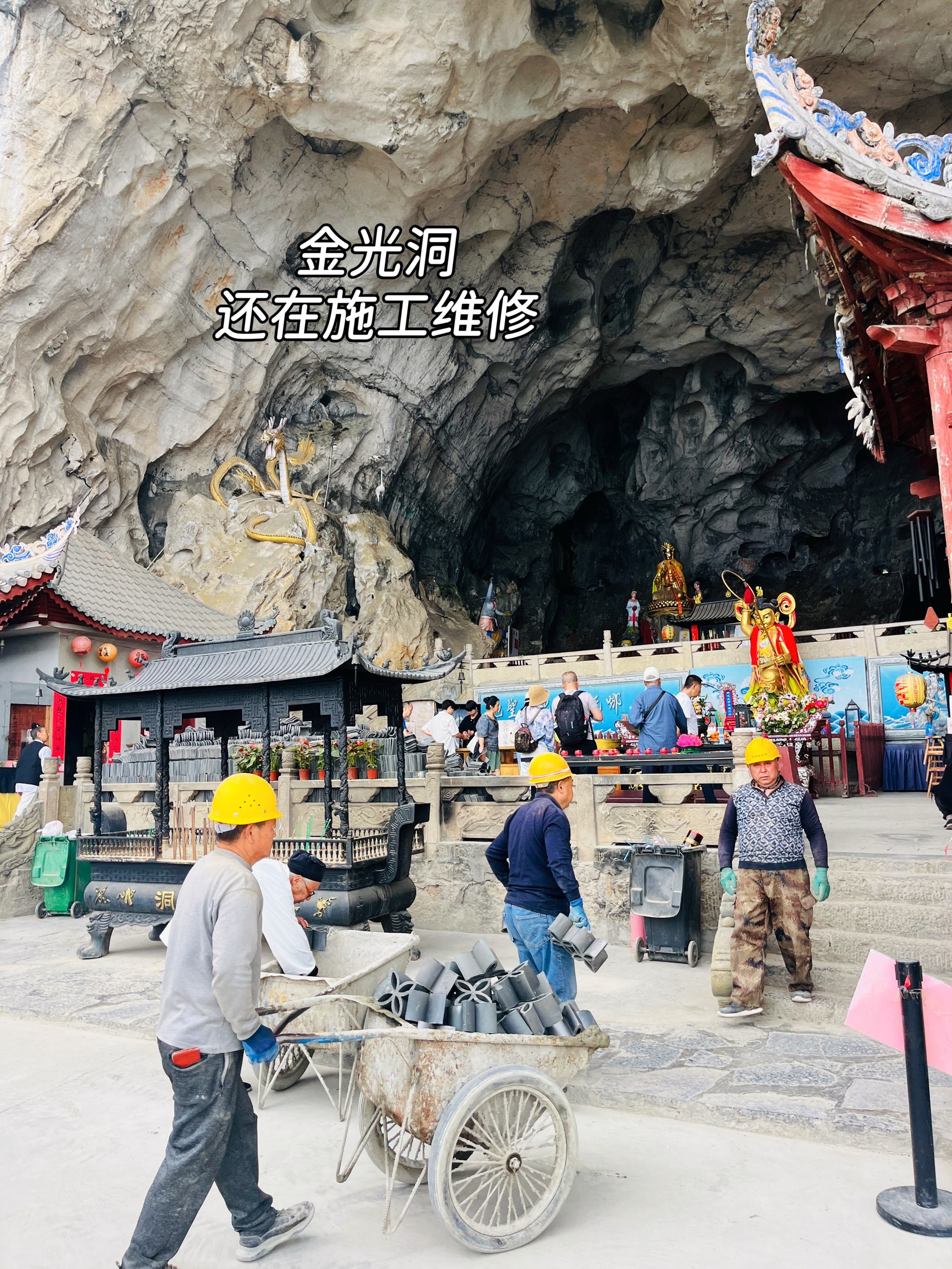 成都周末周边游