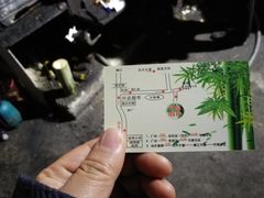 -竹泉农庄·竹筒饭(从化店)