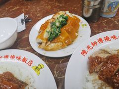 油鸡-陈光记烧腊店(罗保博士街店)