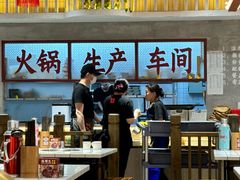 -伍师兄市井火锅(东部星悦天地店)