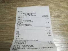 -果蔬好生活超市(双井店)