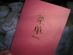 -人民大会堂宴会厅