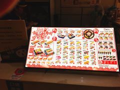 -n多寿司(滨湖万达广场店)