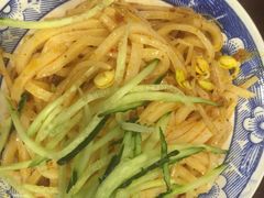 -西安老王家(振兴西路店)