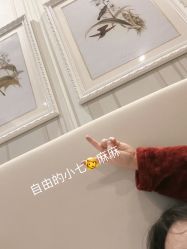 点击看大图 -皇家月府月子中心(沈阳店)