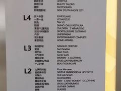 -金光华广场