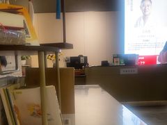 -南京君和堂中医门诊部