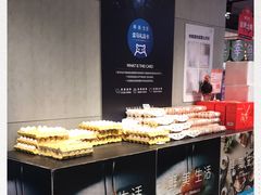 -盒马鲜生(莱蒙都会店)