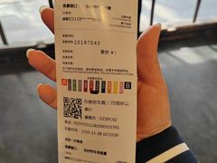 -乌镇东栅景区