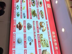 -馄饨侯(前门店)