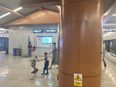 -前门(地铁站)