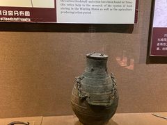 -洛阳周王城天子驾六博物馆