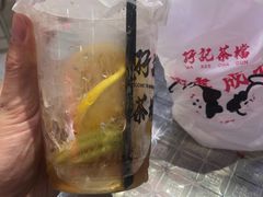-孖记茶档·热腾茶餐(荔湾领展广场店)