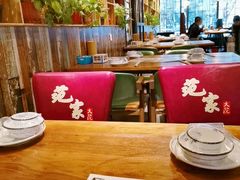 -范家大院(华为店)