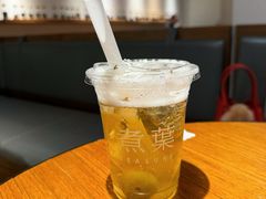 -煮叶(悠唐广场店)