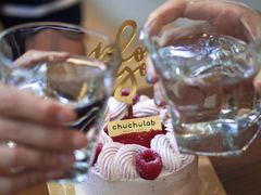 -chuchulab日式短蛋糕(粤海天地店)
