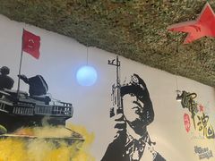-古一味襄阳牛肉面热干面(滨江宝龙店)