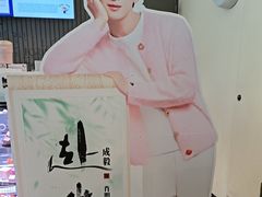 -LAVAZZA拉瓦萨咖啡(中航城君尚购物中心店)