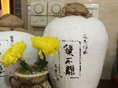 -江南厨子·品苏杭(华润万象店)