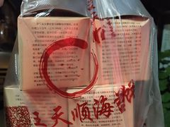-王天顺海苔饼