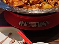 -胖哥俩肉蟹煲(梅溪步步高店)