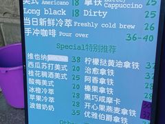 -HANA COFFEE(长寿路店)