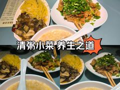 -碗碗香鸡汤饭(建设路店)