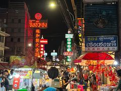 -唐人街(耀华力路)
