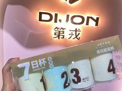 -第戎蛋糕(南开大悦城店)